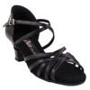 Very Fine Ladies Cuban Low Heel Professional Dance Shoes - Competitive Dancer CD1124DB