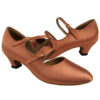 Cuban Low Heel Dance Shoes - Party Party Series PP201||