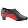 Cuban Low Heel Dance Shoes - Salsera Series BBX SERA703BBX|||