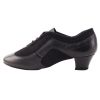 Elegance in Motion: Very Fine Ladies Practice Dance Shoes SERA702BBX in Black | Flamingo Sportswear