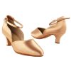 Step into Elegance with Very Fine Ladies Dance Shoes S9129 | Flamingo Sportswear