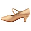 Step Up Your Dance Routine with Very Fine Ballroom Dance Shoes S9138 | Flamingo Sportswear